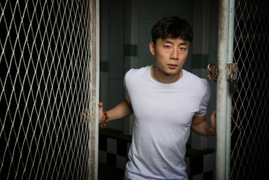 亚洲国产成人久久综合一区77