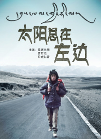 亚洲国产成人久久综合一区77